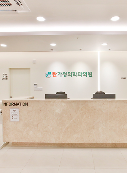 병원시설 이미지