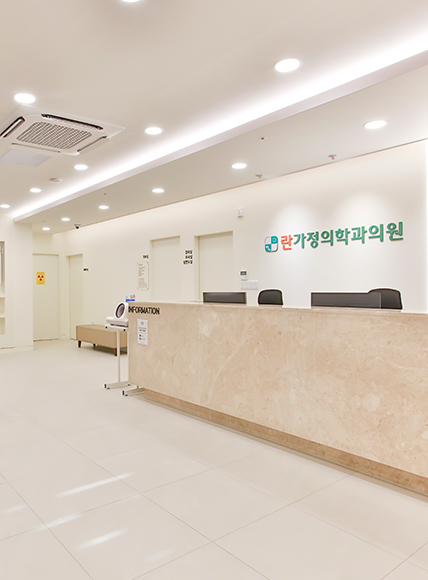 병원시설 이미지