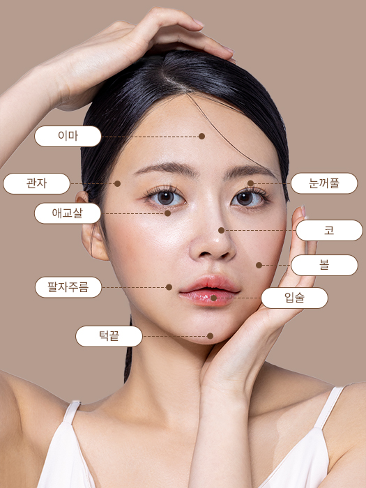 필러 이미지