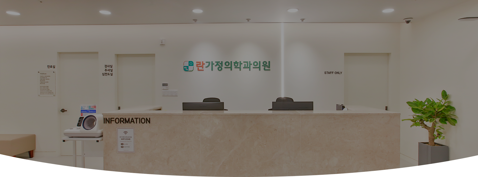 서브페이지 메인이미지